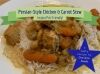 persian chicken stew with advieh recipe