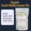 Greek Opa! Seasoning | Organic - Image 2